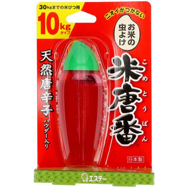 他サイト： エステー 米唐番 米びつ用防虫剤 10kgタイプ 45g(4901070907229)の商品画像