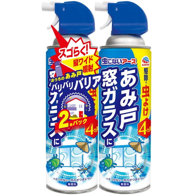 他サイト： 【お買い得・2P】アース製薬 虫こないアース あみ戸・窓ガラスに 2本パック(4901080034519)※パッケージ変更の場合の商品画像