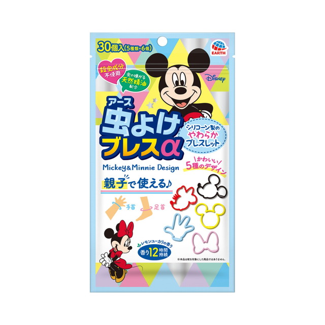 他サイト： アース製薬 虫よけブレスα ミッキー&ミニー 30個入 ブレスレットタイプの虫除け(4901080037015)※パッケージ変更の商品画像