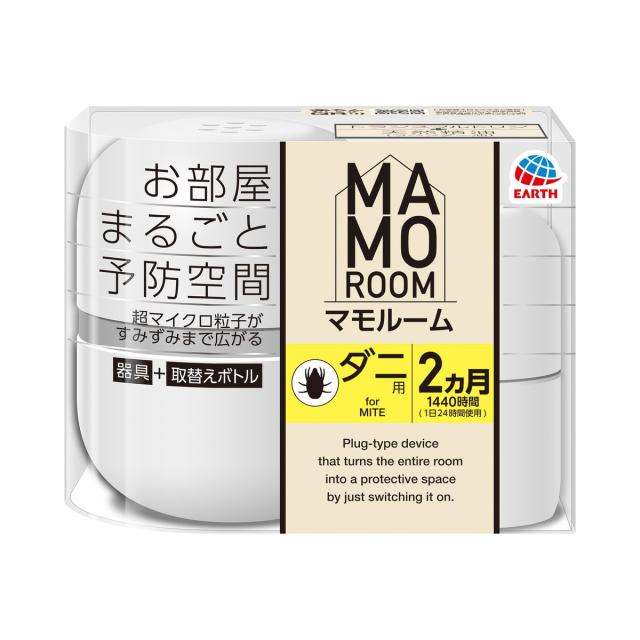 他サイト： アース製薬 マモルーム ダニ用 1440時間用 器具+詰替えボトル1本1440時間用 プラグ式虫よけ(4901080039415の商品画像