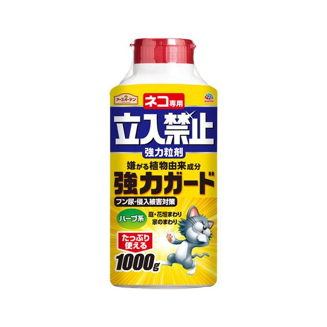 他サイト： アース製薬 ネコ専用 立入禁止 強力粒剤 1000gの商品画像