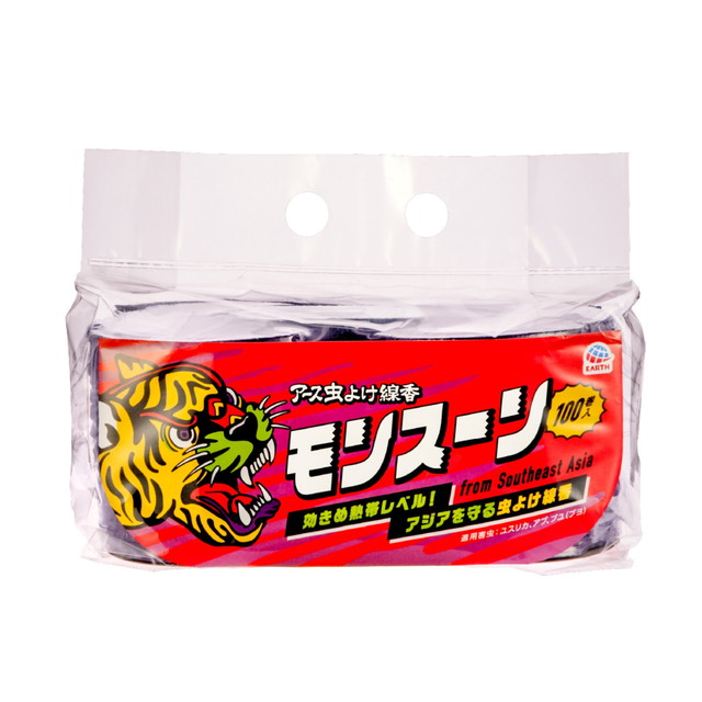 他サイト： アース製薬 アース虫よけ線香 モンスーン 100巻 本体 大容量 線香立て付 ラベンダーの香り(4901080061317)※パの商品画像