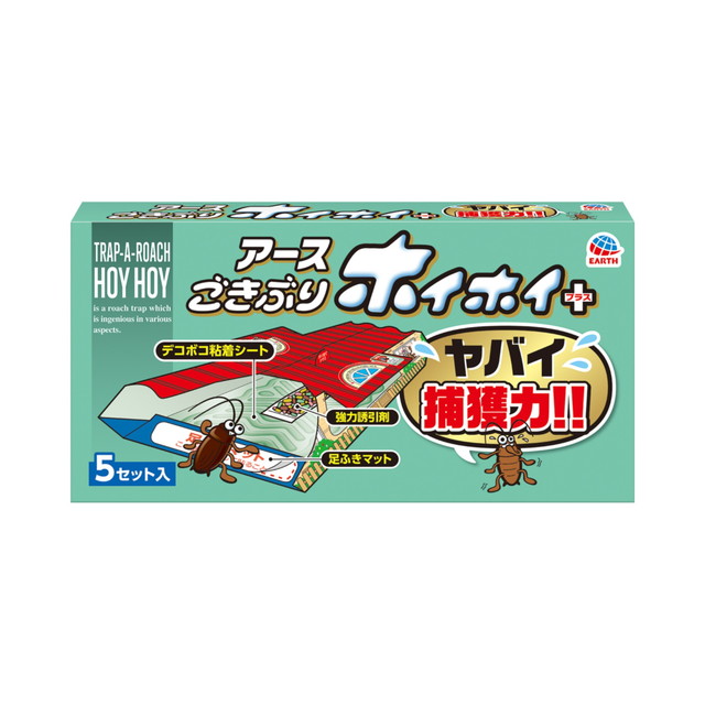 他サイト： アース製薬 ごきぶりホイホイ+ 5セット入の商品画像