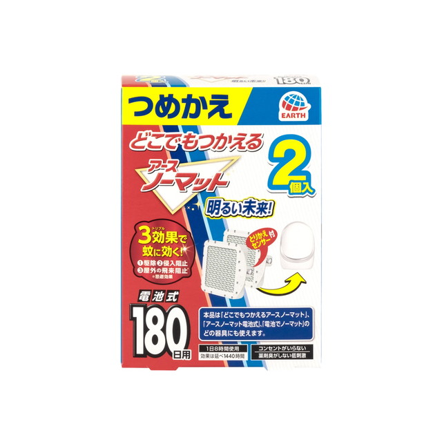 他サイト： アース製薬 どこでもつかえる アース ノーマット 180日用 替え 2個入 防除用医薬部外品の商品画像