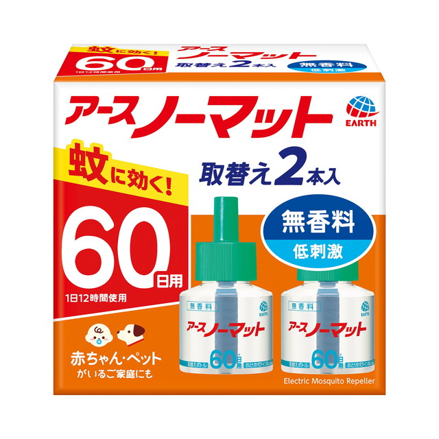 他サイト： 【春夏限定】アース製薬 アース ノーマット 60日用 取替えボトル 無香料 2本入 ( 4901080120113 )※無くなりの商品画像