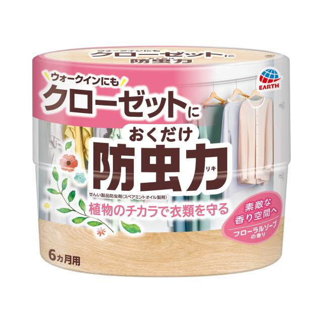 他サイト： アース製薬 クローゼットにおくだけ防虫力 フローラルソープの香り 300mL 衣類用防虫剤(4901080158819)※パッケの商品画像
