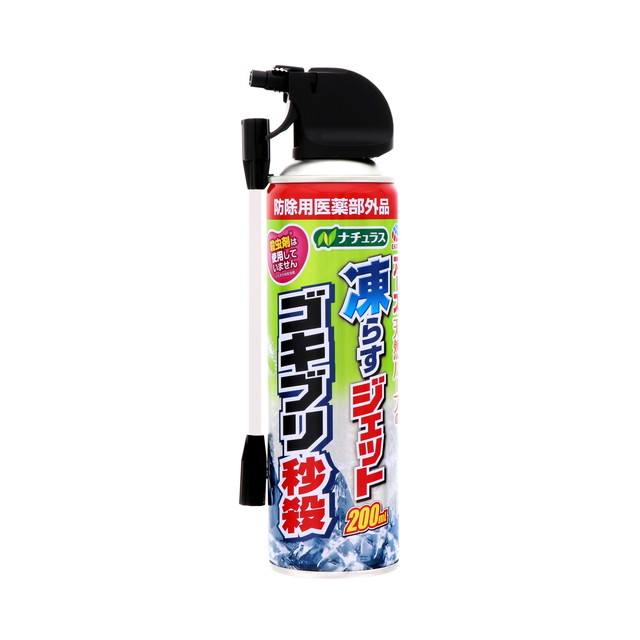 他サイト： 【送料込・まとめ買い×3個セット】アース製薬 ナチュラス 凍らすジェット ゴキブリ秒殺 200mLの商品画像