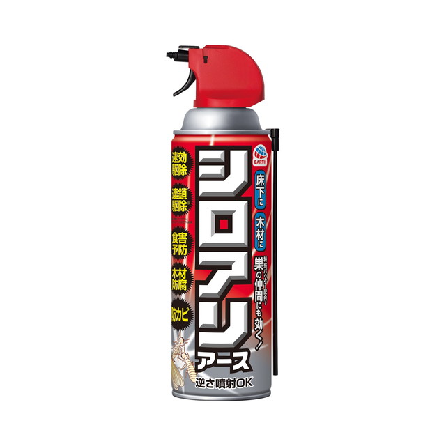 他サイト： 【虫撃退】アース製薬 シロアリアース 450ml ( 殺虫剤 シロアリ用 シロアリ 駆除退治 ) ( 4901080236012の商品画像