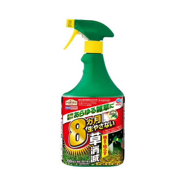 他サイト： アース製薬 アースガーデン カマイラズ 草消滅 スプレータイプ 700ml 強力処方の除草剤の商品画像