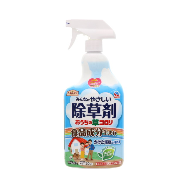 他サイト： アース製薬 アースガーデン おうちの草コロリ 1000ml 2WAYタイプのスプレー除草剤(まいてすぐに効き始める超速効性タイプの商品画像