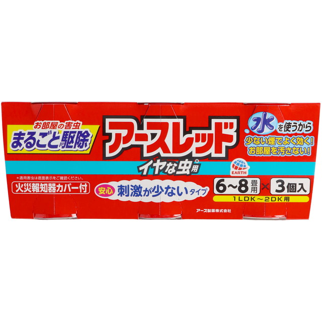 他サイト： アース製薬 アースレッド イヤな虫用 6-8畳用 3個入パック(4901080422125)※パッケージ変更の場合ありの商品画像