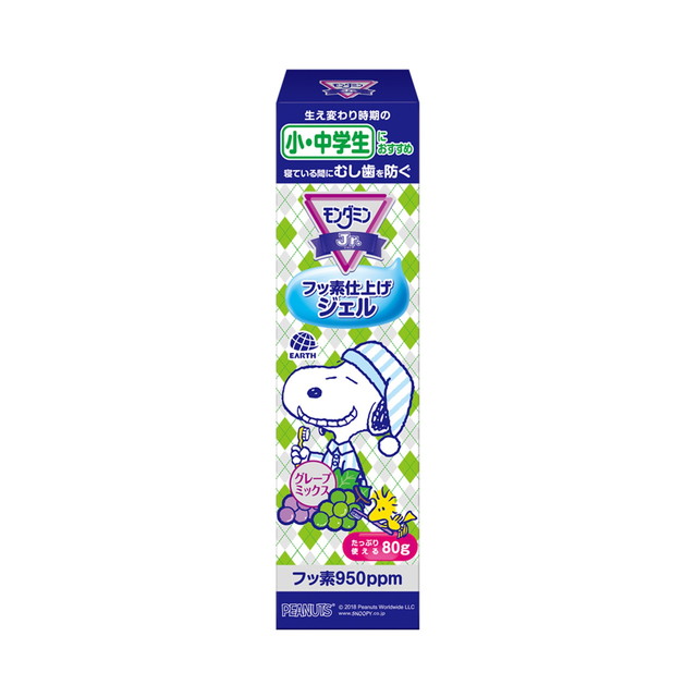 他サイト： アース製薬 モンダミン Jr. フッ素 仕上げジェル グレープミックス味 80g 子供用 ジェルタイプ 生え変わり時期の小・中学の商品画像