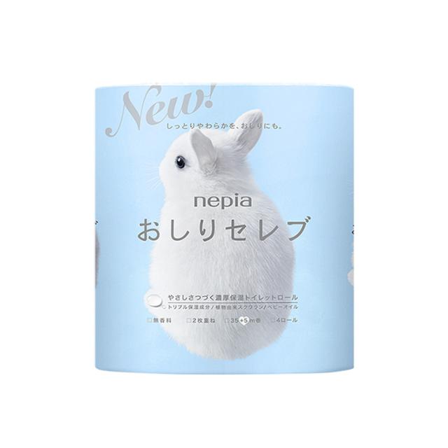 他サイト： ネピア おしりセレブ トイレットロール ダブル 40m×4ロールの商品画像