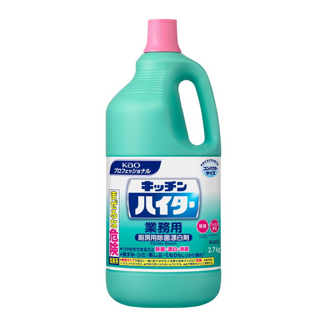 他サイト： 花王プロフェッショナル Kao キッチンハイター 業務用 2.7kg 厨房用除菌漂白剤の商品画像