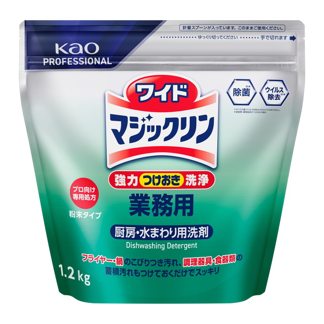 他サイト： 花王プロフェッショナル 業務用 ワイドマジックリン 1.2kgの商品画像