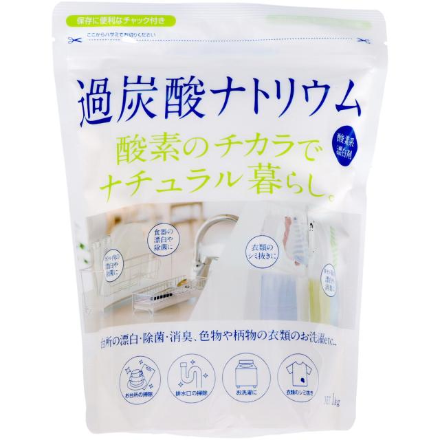 他サイト： カネヨ石鹸 ナチュラル暮らし 過炭酸ナトリウム 酸素系 漂白剤 1kgの商品画像