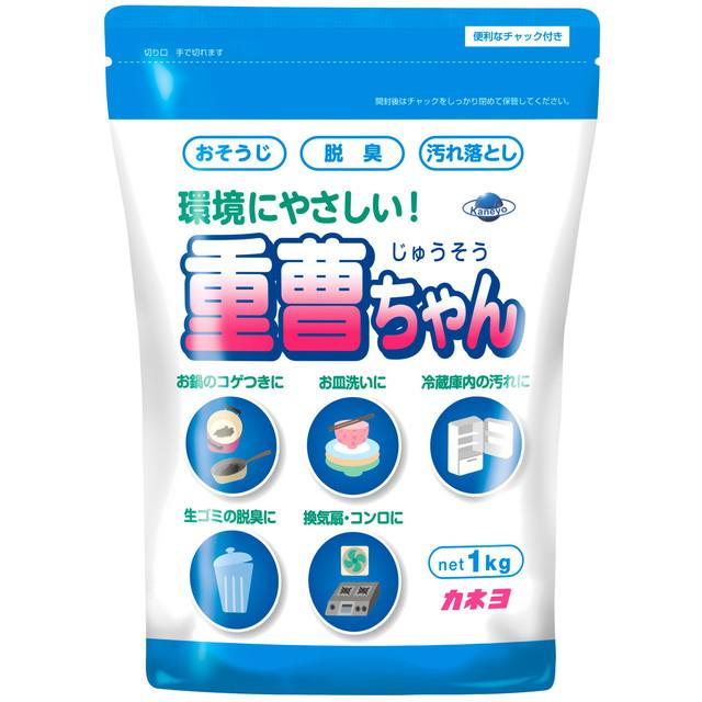 他サイト： カネヨ石鹸 重曹ちゃん SP 1kgの商品画像