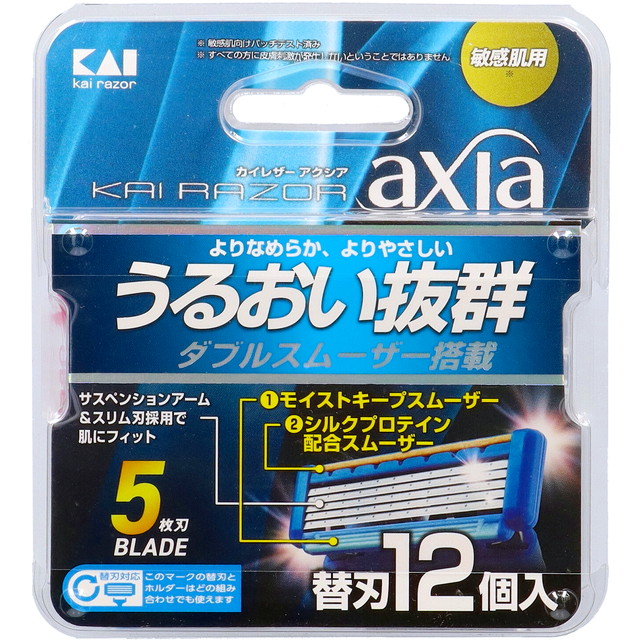 他サイト： 【メール便 送料込】貝印 GA0068 axia 替刃 12個入 5枚刃カミソリ 1個の商品画像
