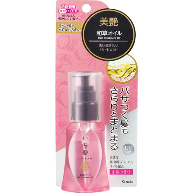 他サイト： クラシエ アウトバストリートメント いち髪 和草オイル 50ml 1個 (4901417619129)の商品画像