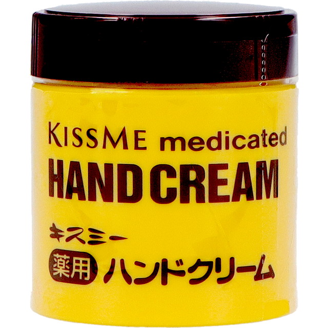 他サイト： 伊勢半 キスミー 薬用ハンドクリーム ( ボトル ) 75g 医薬部外品 ( 4901433070911 )の商品画像