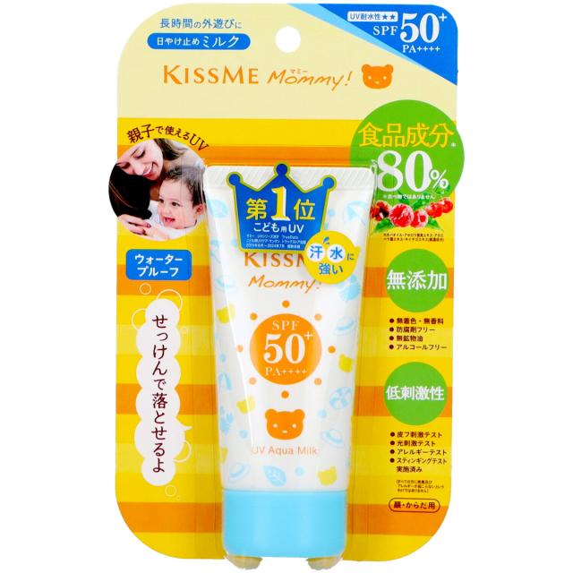 他サイト： 伊勢半 マミー UVアクアミルク 50g 本体 顔 からだ用 SPF50+ PA++++(日焼け止め サンケア)(4901433の商品画像