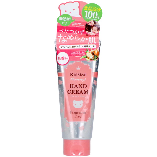 他サイト： 伊勢半 キスミー マミーハンドクリーム S 60g 本体 無香料(4901433072311)※パッケージ変更の場合ありの商品画像