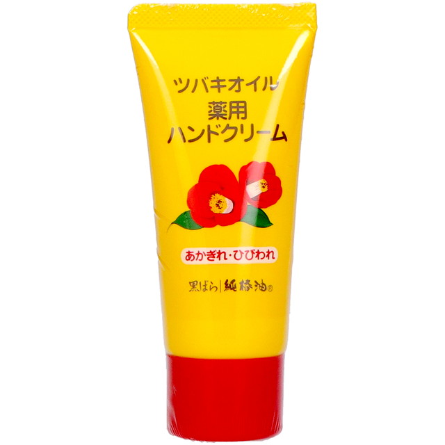 他サイト： 黒ばら本舗 ツバキオイル 薬用 ハンドクリーム 35gの商品画像