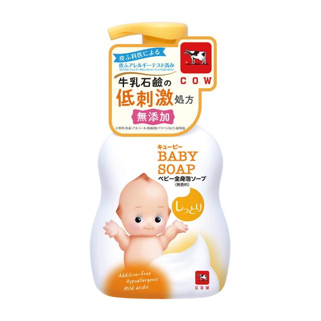 他サイト： 牛乳石鹸共進社 キューピー しっとり全身ベビーソープ 泡タイプ 400ml 本体 低刺激・弱酸性・無着色・無香料 ( ベビー用品の商品画像
