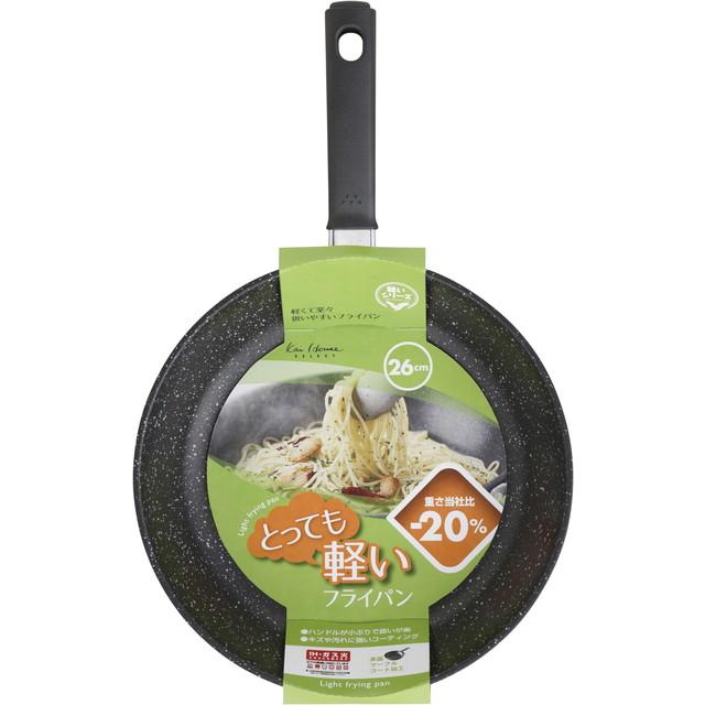 他サイト： 貝印 IH対応 軽量・高熱効率フライパン 26cm DW5629の商品画像