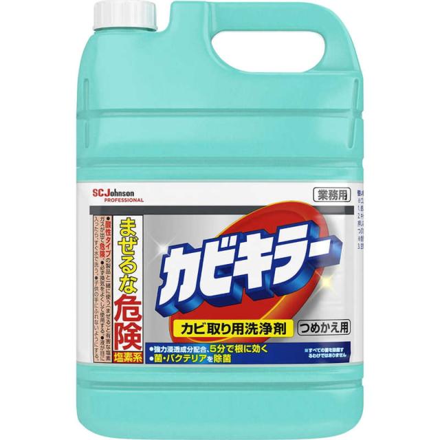 他サイト： ジョンソン カビキラー つめかえ用 業務用 5kg 大容量(カビ取り剤)(4901609014602)※パッケージ変更の場合ありの商品画像