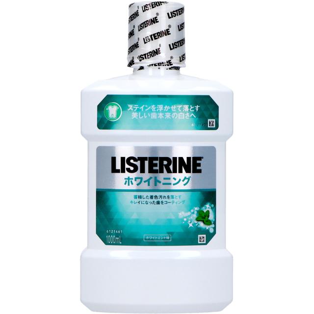 他サイト： ジョンソン 薬用リステリン ホワイトニング デンタルリンス 1000ml 本体 医薬部外品(4901730170857)の商品画像