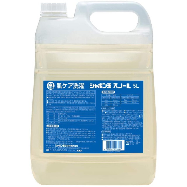 他サイト： 【送料込】【業務用サイズ】シャボン玉石けん スノール 液体タイプ 5L ( 無添加石鹸 洗濯用石けん ) ( 490179702の商品画像