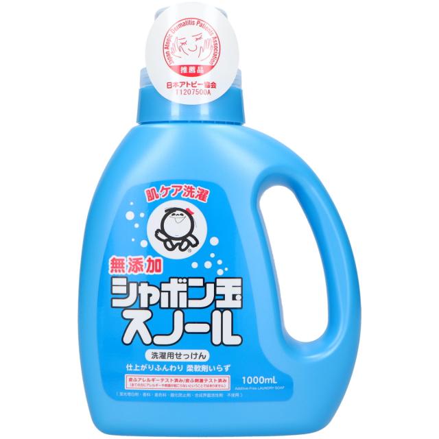 他サイト： シャボン玉石けん 無添加 シャボン玉スノール 液体タイプ 1000ml ( 無添加石鹸 ) ( 4901797032013 )の商品画像