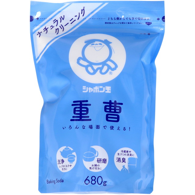 他サイト： シャボン玉石けん 重曹 680G ナチュラルクリーニング ( 4901797032273 ) ( キッチン用品・重曹・消臭剤 )の商品画像