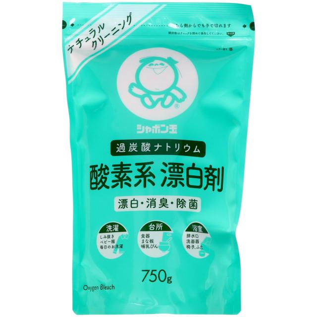 他サイト： シャボン玉石けん 酸素系 漂白剤 750g(過炭酸ナトリウム)(4901797033164)の商品画像