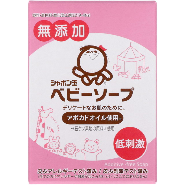 他サイト： シャボン玉 ベビーソープ 固形タイプ 100gの商品画像