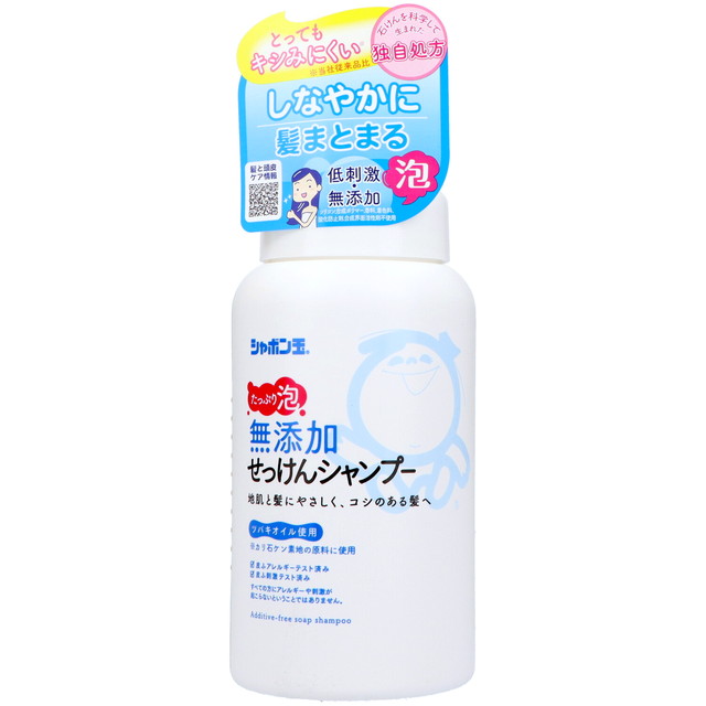 他サイト： シャボン玉石けん 無添加せっけん シャンプー 泡タイプ 520mlの商品画像