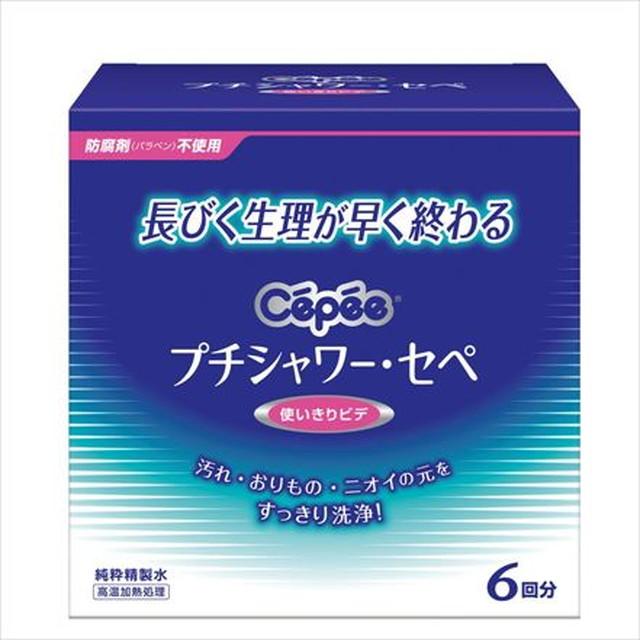 他サイト： コットン・ラボ プチシャワー・セペ ビデ 6回分 120ml×6本 (使い切りビデ 膣洗浄)(4901933040391)※パッの商品画像