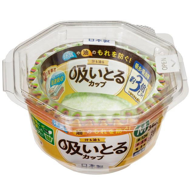 他サイト： 東洋アルミ 汁も油も吸いとるカップ M 4色入 34枚入 お弁当カップの商品画像