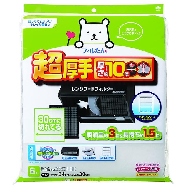 他サイト： 【東洋アルミ】『換気扇の汚れ防止フィルター』 超厚手30cmに切れてるふんわりフィルター 6枚 ( 4901987230625 の商品画像
