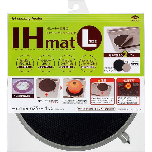 他サイト： 東洋アルミ IHマット Lサイズ KURO/NEZU 大きな鍋に最適な25cmタイプ ( 4901987232315 )の商品画像