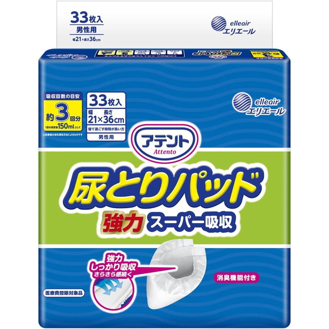 他サイト： 【今月のオススメ品】大王製紙 エリエール アテント 尿とりパッド 強力スーパー吸収 男性用 33枚入 消臭機能付きの商品画像