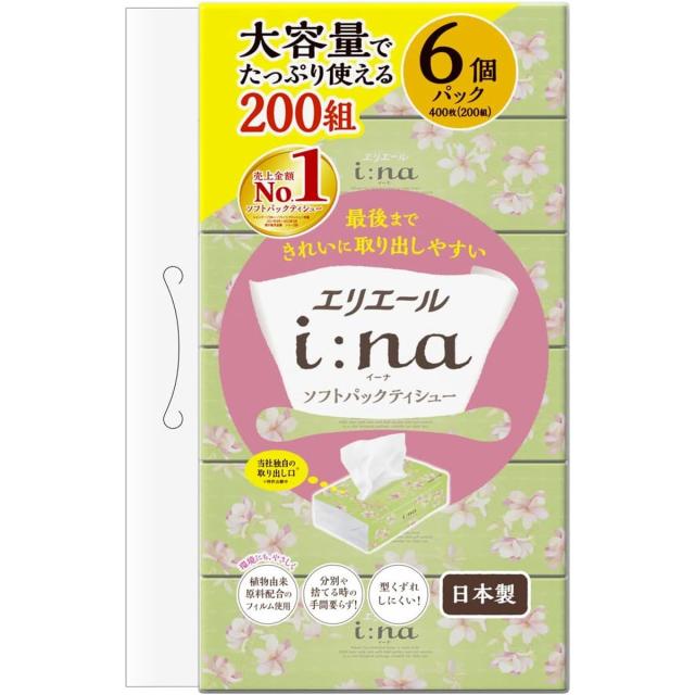 他サイト： 【今月のオススメ品】大王製紙 エリエール イーナティシュー ソフトパック 200組 6コ入パック(ソフトパックティッシュ)(49の商品画像