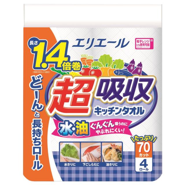 他サイト： 【送料込・まとめ買い×10個セット】大王製紙 エリエール 超吸収 キッチンタオル 70カット 4ロール入りの商品画像