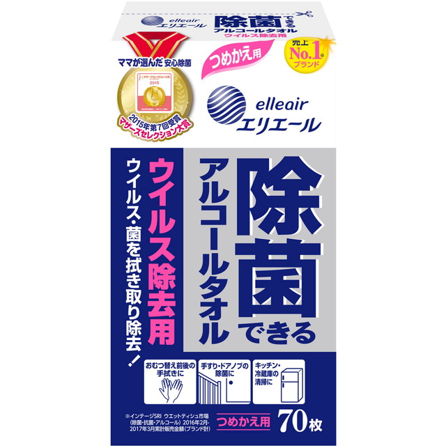 他サイト： 大王製紙 エリエール 除菌できるアルコールタオル 詰替用 ウィルス除去用 70枚入 ( 除菌ウエットティッシュ ) ( 4902の商品画像