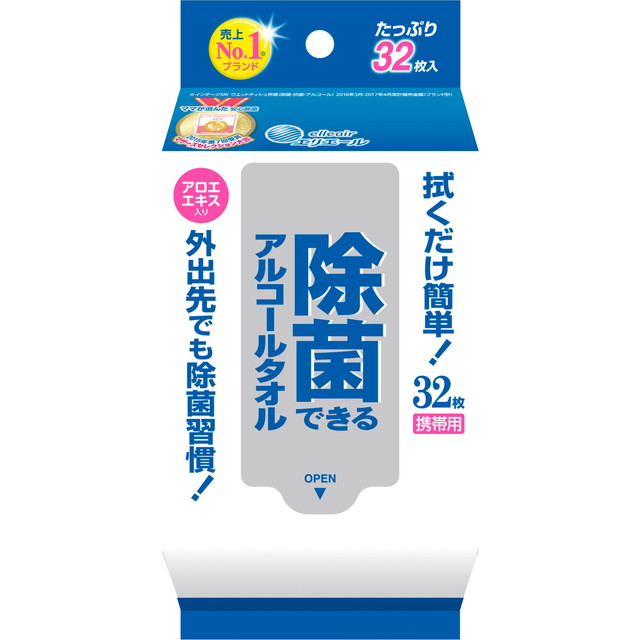 他サイト： 大王製紙 エリエール 除菌できるアルコールタオル携帯 32枚入 ( 除菌ウエットティッシュ ) ( 4902011732078 の商品画像