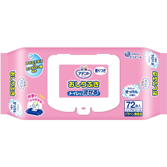 他サイト： 大王製紙 アテント トイレに流せるおしりふき やさしいせっけんの香り 72枚 ( 4902011733600 )の商品画像