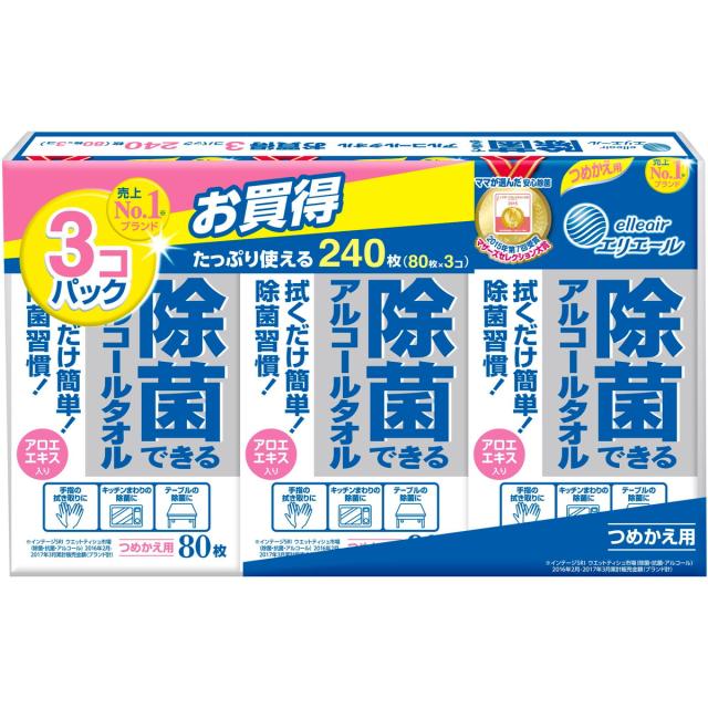 他サイト： 【お徳用】大王製紙 エリエール 除菌できるアルコールタオル つめかえ用 80枚入×3個パック ( 4902011734249 )の商品画像