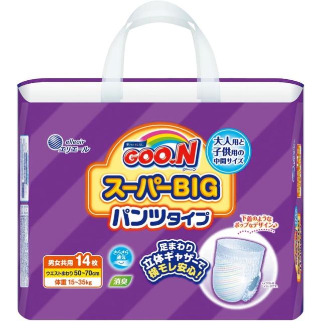 他サイト： 大王製紙 グーン スーパーBIG パンツ 14枚入 適用サイズ:体重15-35kg 下着感覚の紙おむつ ( 4902011743の商品画像