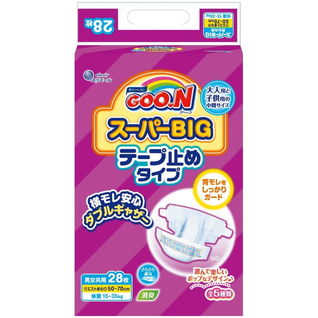 他サイト： 【オムツ特売】大王製紙 グーン スーパーBIG テープ 28枚入 サイズ:Bigサイズ ( 体重15-35kg、ウエストまわり5の商品画像